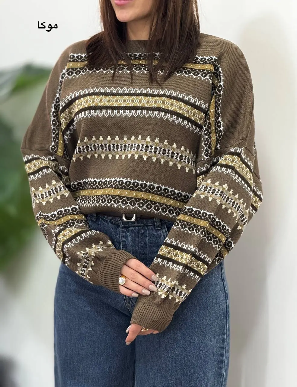 پلیور بافت ساتیا 8